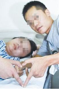 是谁说“再也不相信爱情”