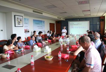 陕西康杰振凯首次护患沟通座谈会